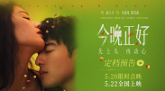 成人福利在线播放